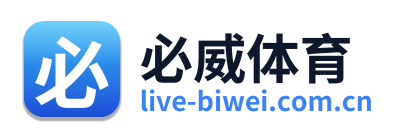必威体育